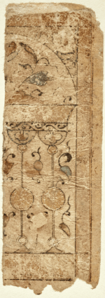 Fragment 2 av et egyptisk spillkort fra Kairo (Egypt), tidlig på 1200-tallet; oppbevares i dag ved Dallas Museum of Art, Keir Collection. © 2021 Dallas Museum of Art.